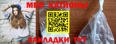 ECSTASY Можга