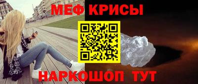 ПСИЛОЦИБИНОВЫЕ ГРИБЫ Мариинск