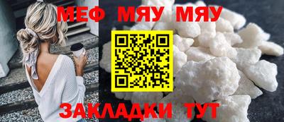 ПСИЛОЦИБИНОВЫЕ ГРИБЫ Мариинск