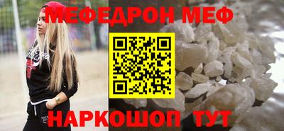 сатива Малгобек