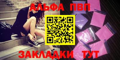 ECSTASY Можга