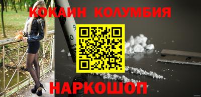 сатива Малгобек
