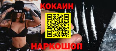 ECSTASY Можга