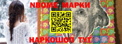 сатива Малгобек