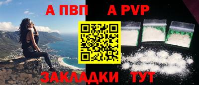 ECSTASY Можга