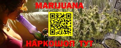 мефедрон мука Можайск