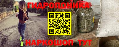 мефедрон мука Можайск