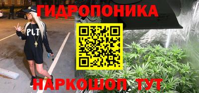 кокаин перу Малоярославец