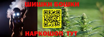 кокаин перу Малоярославец