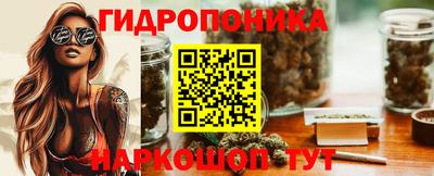 ПСИЛОЦИБИНОВЫЕ ГРИБЫ Мариинск