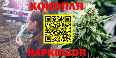 кокаин перу Малоярославец