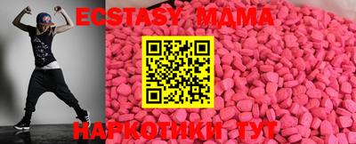 кокаин перу Малоярославец