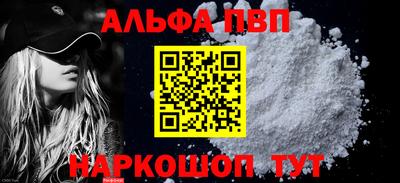 кокаин перу Малоярославец