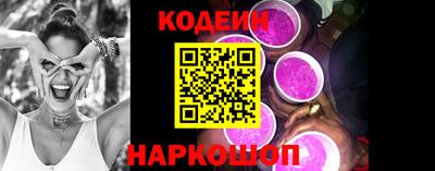 сатива Малгобек