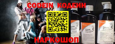кокаин перу Малоярославец
