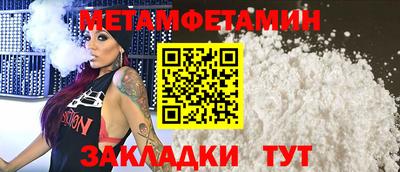 сатива Малгобек