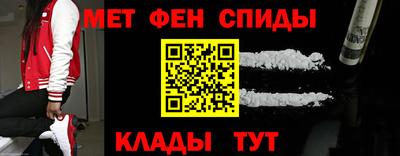 сатива Малгобек