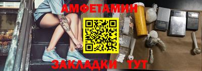 кокаин перу Малоярославец