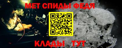 марки nbome Моздок