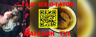 кокаин перу Малоярославец