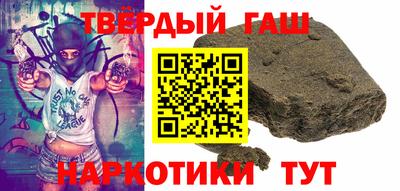 кокаин перу Малоярославец