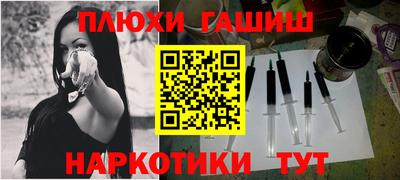 сатива Малгобек
