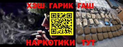 кокаин перу Малоярославец