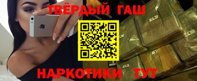 сатива Малгобек