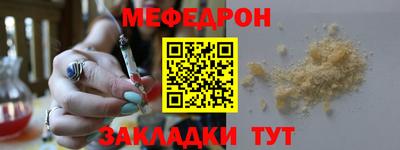 ПСИЛОЦИБИНОВЫЕ ГРИБЫ Мариинск